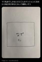 128671 B