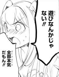 157962 B