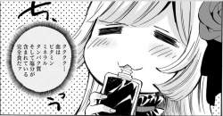 259771 B