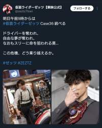 968594 B
