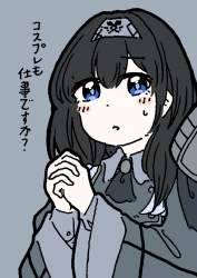 152394 B