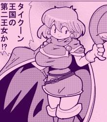 971695 B