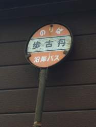 116321 B