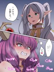 124281 B