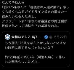 116361 B