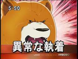27868 B