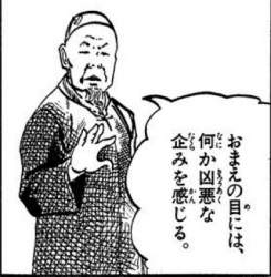 91041 B