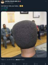 499483 B