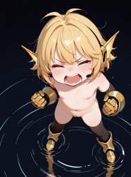 823743 B