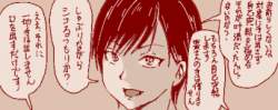 49928 B