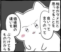 10555 B