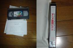 380473 B