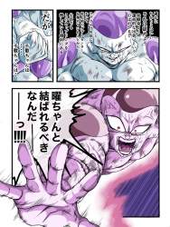 405423 B