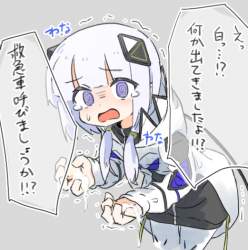 249983 B
