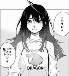292769 B
