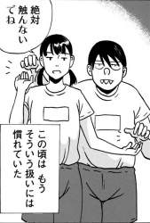 105861 B