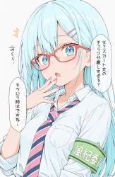 528870 B