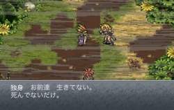 1261997 B