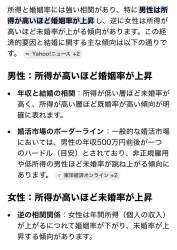 405736 B