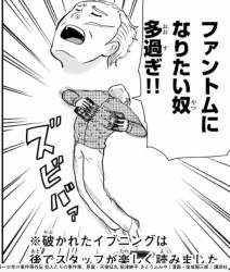 269665 B