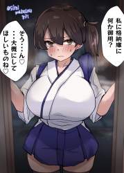 269255 B
