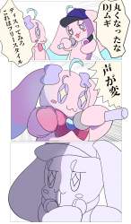 656353 B