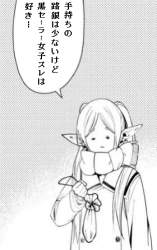 128437 B