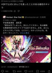 405711 B