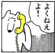 15880 B