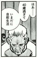 138026 B