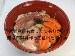 1383507 B