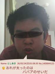 476673 B