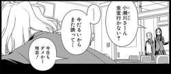 56341 B