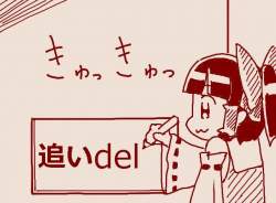 350669 B