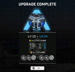 212025 B