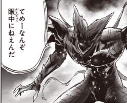 300270 B