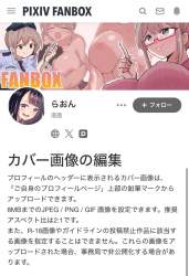 709443 B