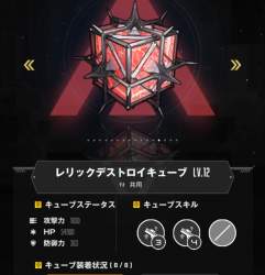1407431 B