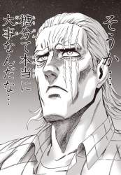 125636 B