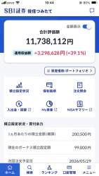 304852 B