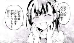 110433 B