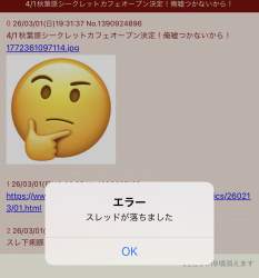 637166 B