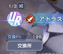 25043 B