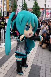 1880720 B