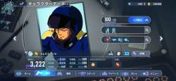 3093527 B