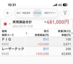 144353 B
