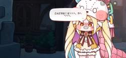 2254539 B