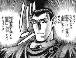 54273 B
