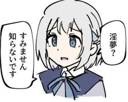 33465 B