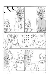 329627 B